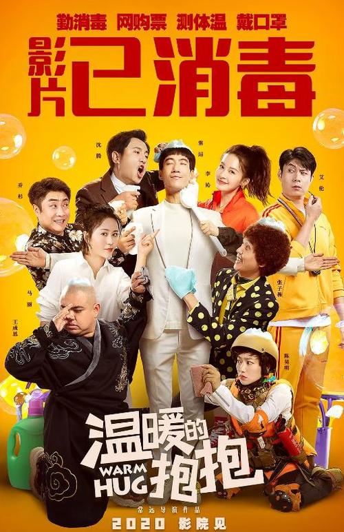 申请offer前要学历证书
